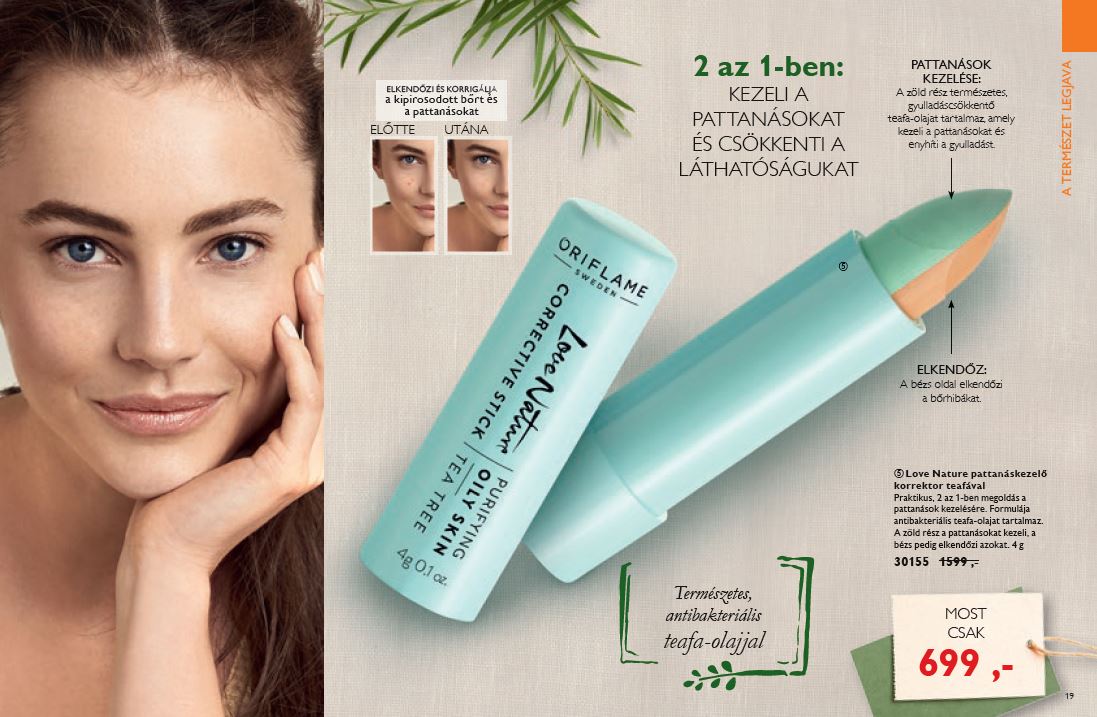 Карандаш чайное дерево. Карандаш чайное дерево Орифлейм 34855. Oriflame карандаш чайное дерево. Орифлэйм карандаш чайное дерево. Карандаш чайное дерево Орифлейм.