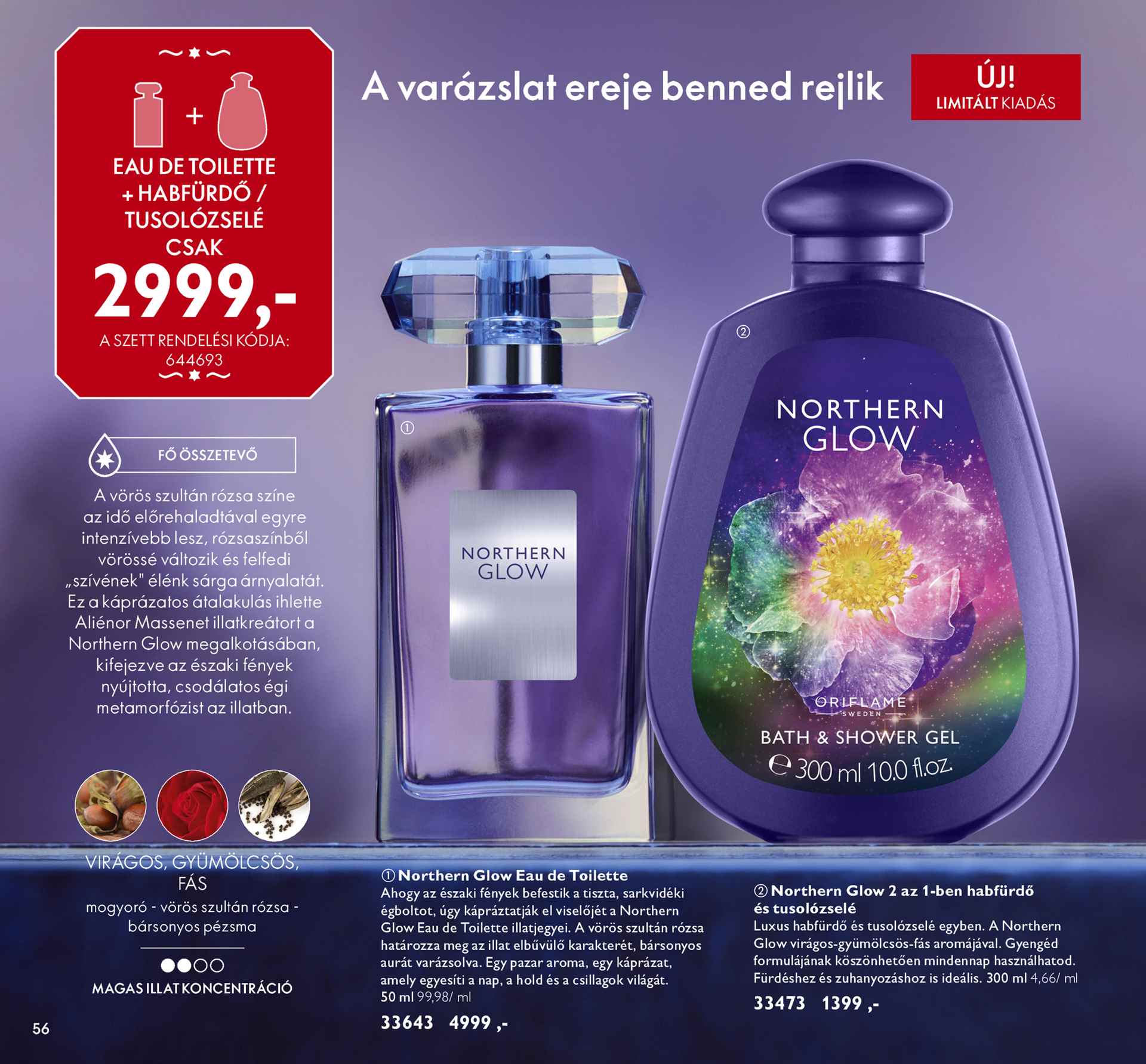 oriflame